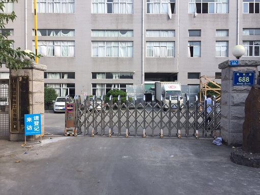 늄�(d��ng)�T7